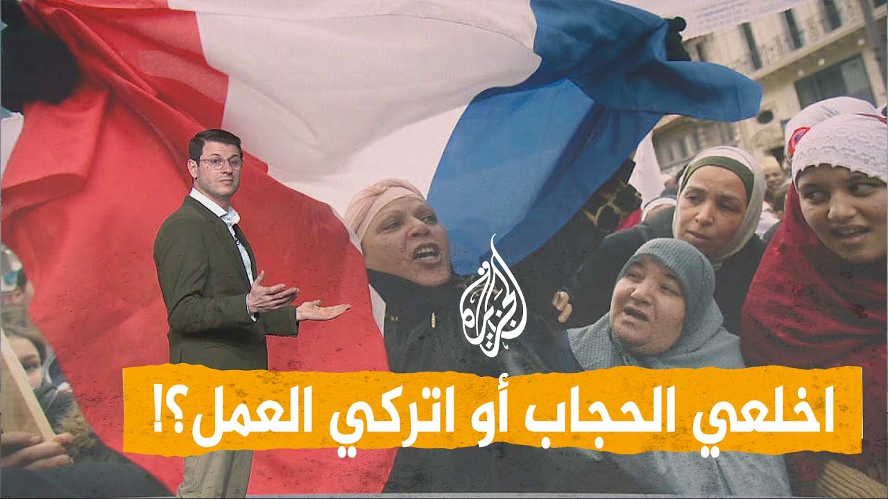����� | ��� ������ �� ����� �� ����� �� �����
 - نشر قبل 8 دقيقة