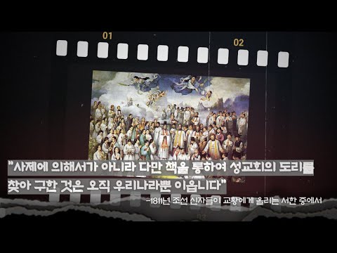 영상썸네일