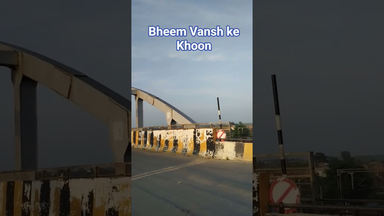 jabale jiyab De bot hathiya ke 