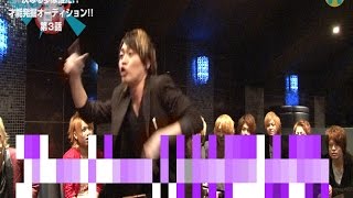 【ワイコレ水曜日】オーディション企画第3弾