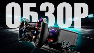 Что я понял поездив на Simagic Alpha Evo Pro после трех лет на MOZA R9