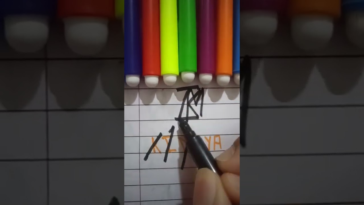 making symbol of name Kimaya ☺️💞😍🥰🥺❤️🤗👍🙂😮😘🌹😜💗