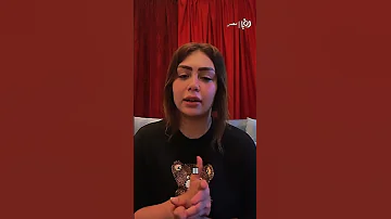 أول تعليق من البلوجر هدير عبد الرازق عن الفيديو المسرب 