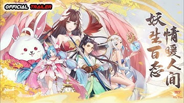 Dream Tang Painting Scroll (Official Trailer) New Android I IOS RPG Games Pre Registration