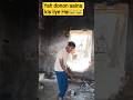 #comedy #video #funnyvideos #trending #comedy 😂😂😂#yah donon aaina kis liye