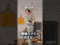 【反り腰】放置厳禁⚠️腰痛だけじゃ済まない