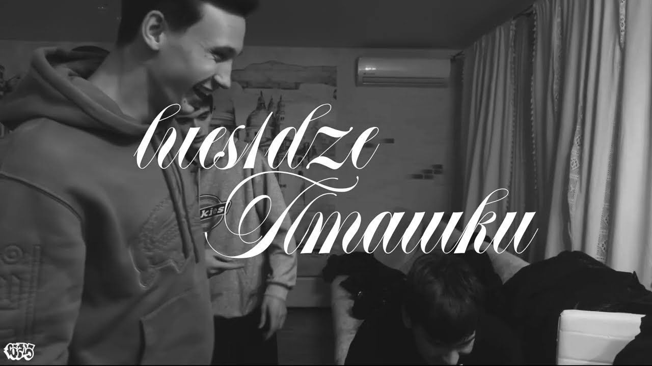 lues1dze - Пташки