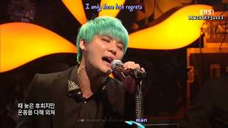 XIA Junsu - Reach LIVE @ EBS Space Empathy [han /rom / eng]