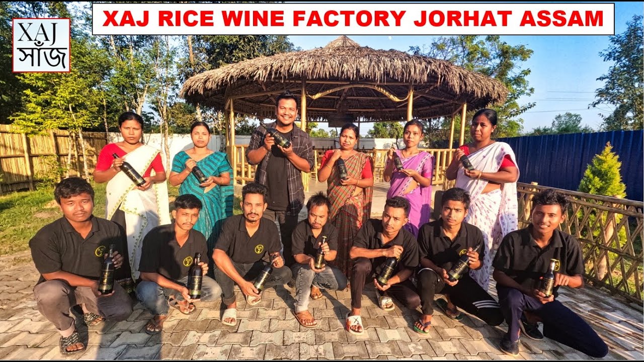 Xaj Exposing XAJ Rice Wine Factory Jorhat, Assam India - YouTube