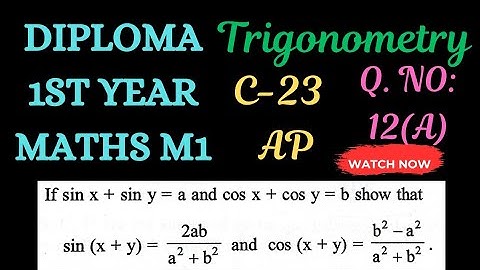 Trigonometry for Diploma@maths naresh eclass