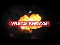 💥КІМ повідомив про сильні обстріли центру Миколаєва / Відомо про загиблих