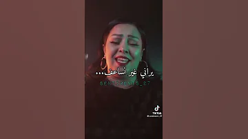 شابة دليلة 