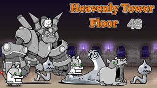 Battle Cats - Heavenly Tower Floor 48 - Cat vs Machine