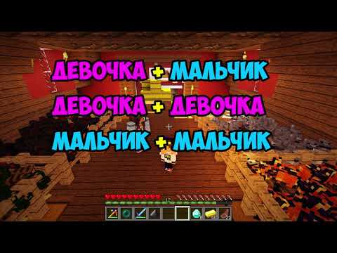 ვიდეო: როგორ დააყენოთ კანი Minecraft- ისთვის