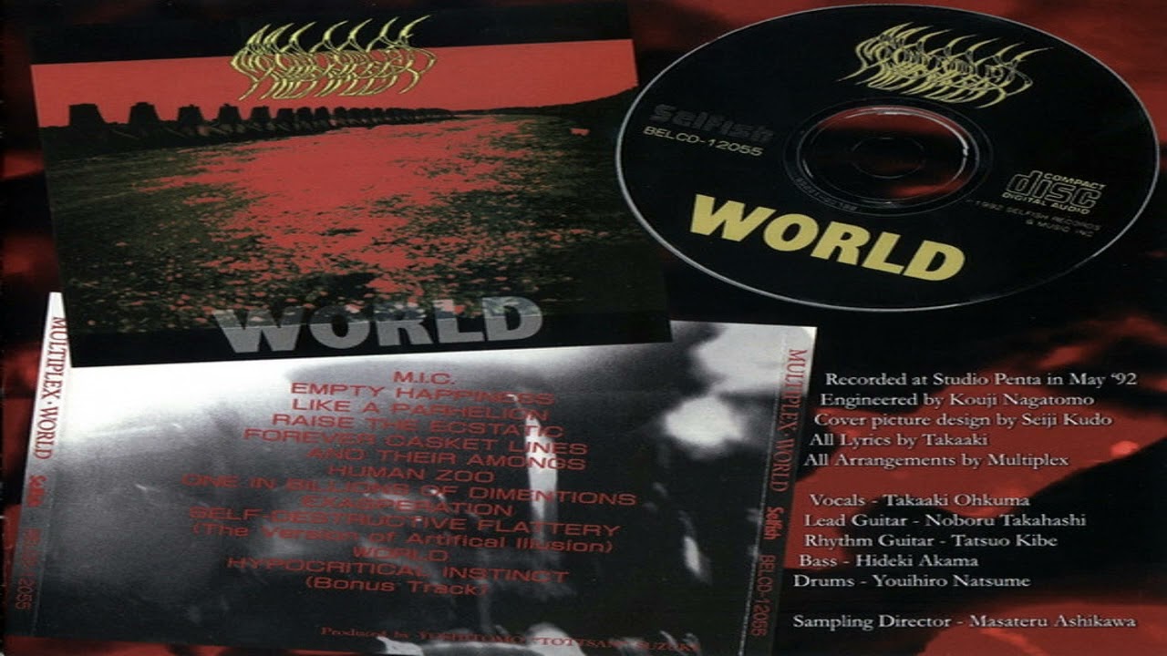 Multiplex | Japan | 1992 | World | Full Album | Death Metal
