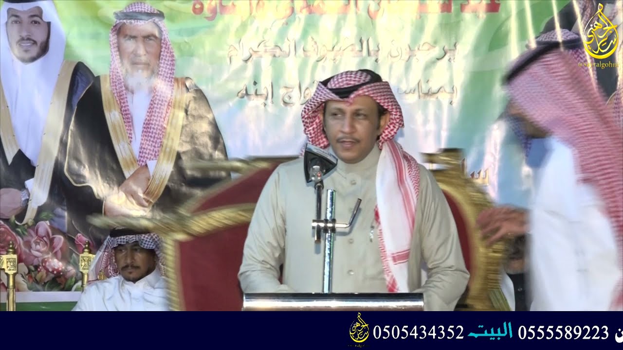 صالح الحمدي و وصل العطياني املج الخميس 26 /  5  / 1443
