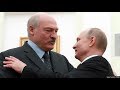 Поможет ли Путин Лукашенко "человечками"?