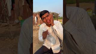  Ye kaun hurn Baja raha Hai 😆😂 #viralshort #trending #ytshorts #new #ytshorts #youtubeshorts