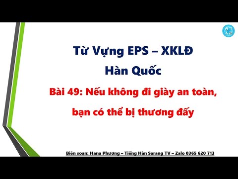 Video [Bài 49] Từ Vựng Tiếng Hàn EPS - XKLĐ (Sách 60 bài... - youtube