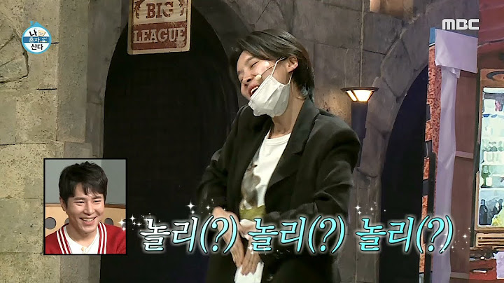 [나 혼자 산다] 마지막 리허설 무대로 향하는 장도연! The show must go on...☆, MBC 210402 방송