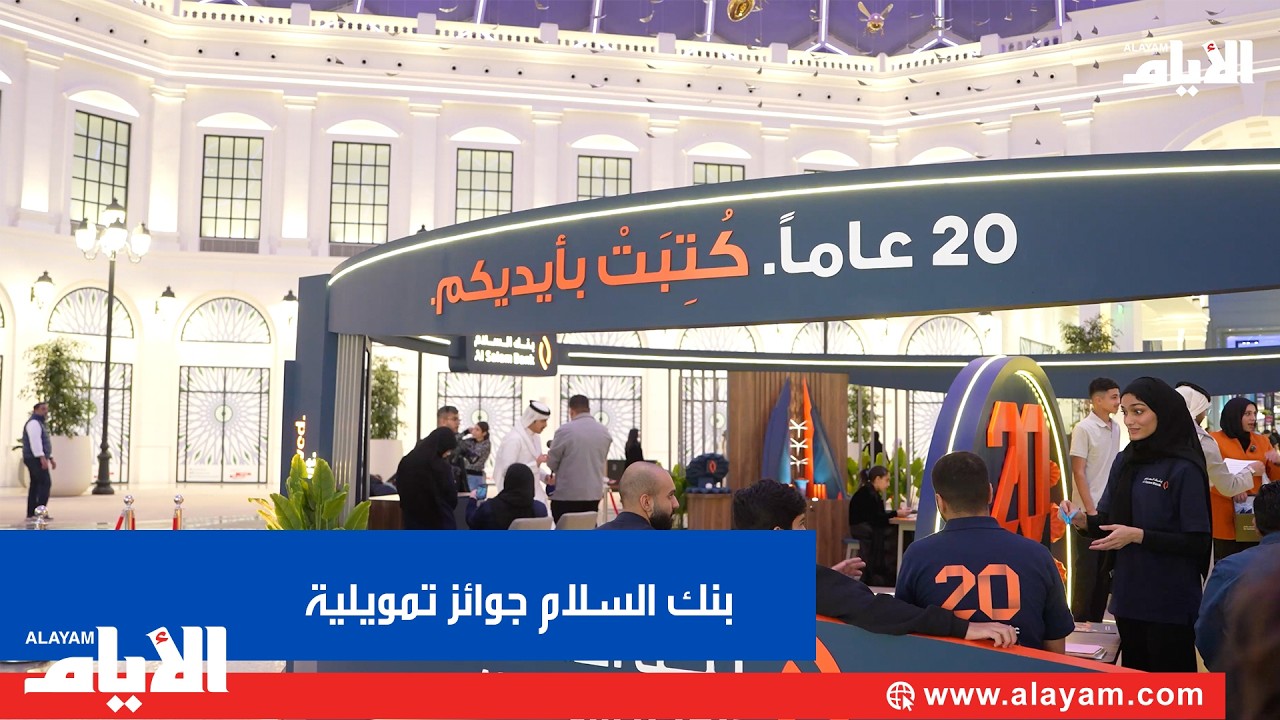 ���� ������� ��������� ������� �� ��� ������ �������
 - نشر قبل 10 دقيقة