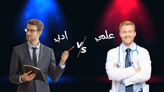 هام جدا قبل الامتحانات