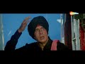 Baba Nanak Dukhiyan | Kohram (1999) | Amitabh Bachchan | Jaya Prada | Nana Patekar | Hindi Song Mp3 Song