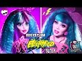 Monster High - Twyla MAKEUP!