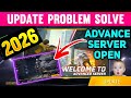 حل مشكلة تحديث خادم Free Fire Advance كيفية تحديث خادم Free Fire Advance خطأ التحديث حل مشكلة تحديث خادم Free Fire Advance كيفية تحديث خادم Free Fire Advance خطأ التحديث