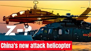 China's new attack helicopter, developed based on the Z-20, has firepower as good as the Apache