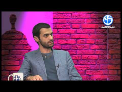 ,,ზვარაკად შეწირულნი\" - თემა: ანტონ II . პირველი ნაწილი