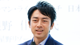 オバマさんに学んだ「決断鮮度」の上げ方――小泉進次郎ダイジェスト（3）