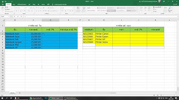 วิธีคิดภาษีมูลเพิ่ม 7%   Vat นอก - Vat ใน   Microsoft Excel