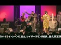 N&#39;夙川BOYS - LIVE DVD「All I need is Live!」トレーラー