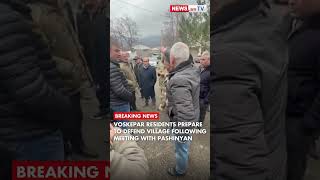 Thumbnail for Դուրս ենք գալիս ճանապարհ մեր ու մանուկ, մեր խնդիրը լուծում ենք. գնդապետ Մախսուդյանը՝ ոսկեպարցիներին