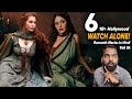 Top 6 18 ADULT Movies Dubbed In Hindi Part 4 Top 6 18 ADULT Movies Dubbed In Hindi Part 4