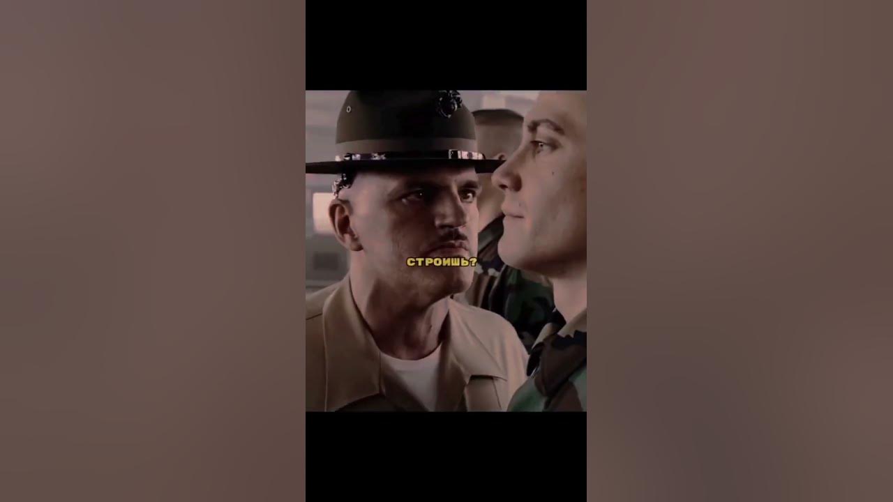 сфофард 🥵🥵🥵#сэр #сфофард #мем - YouTube