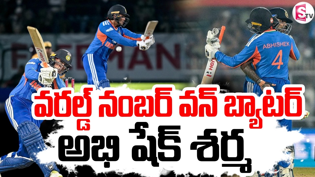 Ind vs Nz Final Match Today Highlights Abhishek Sharma World No.1 Batter? 🔥 | Cricket Analysis