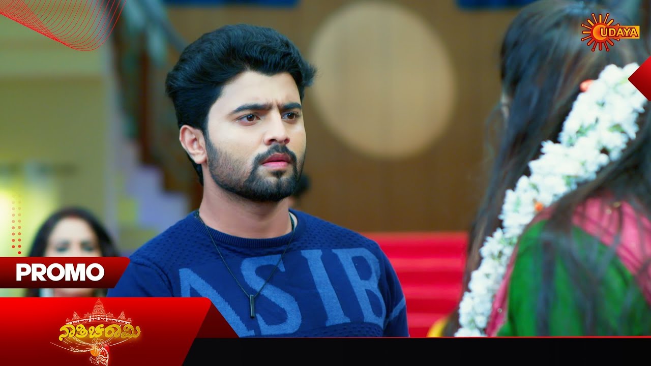 Nathicharami - Promo | 01 Feb 2025 | New Kannada Serial | Udaya TV