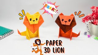 Paper Origami 3d Lion DIY|DIY Origami 3d Paper Lion|3D Paper Amazing Lion|Paper Lioness Mothers Day
