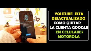 How to remove your Google account when YouTube is out of date or needs updating. How to remove your Google account when YouTube is out of date or needs updating.