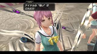 『東亰ザナドゥ』　デモムービー