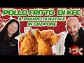 POLLO FRITTO DI KFC - IL NATALE IN GIAPPONE