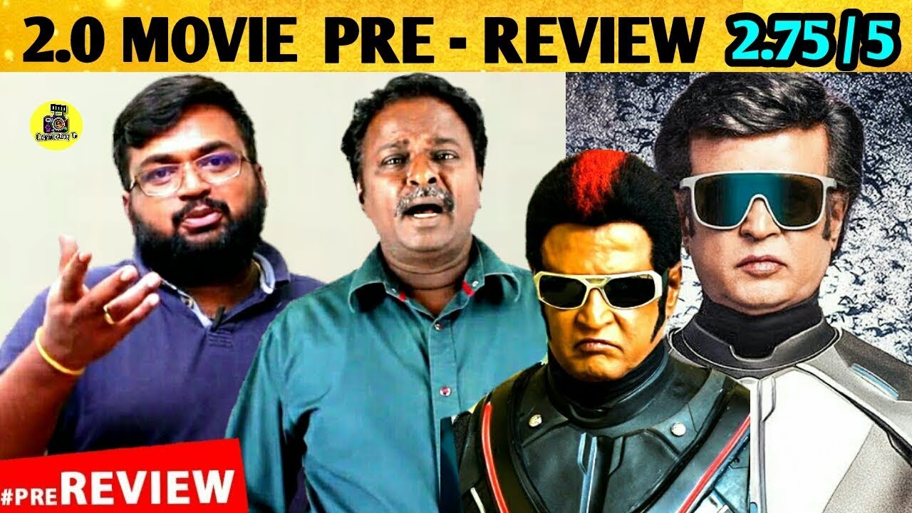 2-0-movie-pre-review-2-0-movie-tamil