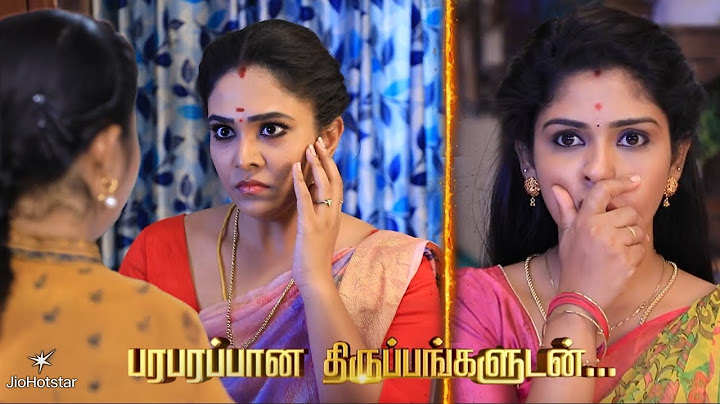 Pandian Stores 2 | 17th - 19th July 2025 - Promo