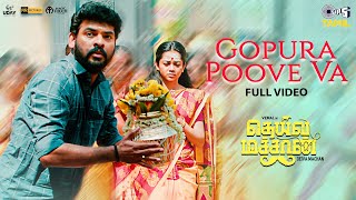 Gopura Poove Va - Full Video | Deiva Machan | Vemal | Nithyasree, Reshma  | Godwin J Kodan