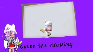 I play guess the drawing in Roblox 🤩￼