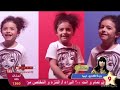 حياتي نوارة نوارة وبلال الكبيسي بدون إيقاع