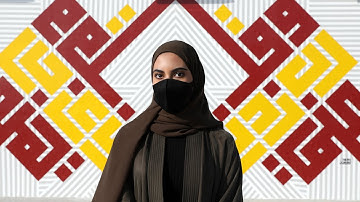 Murals with a Message