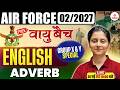 Airforce English Y Group 2026 | Airforce English Class | English Classes for Airforce X and Y Group